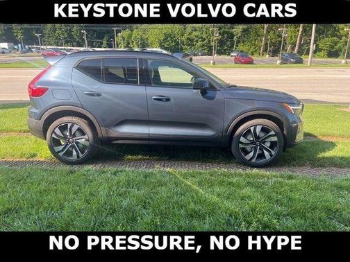 2026 Volvo XC40 B5 Ultra