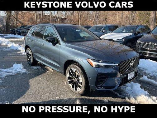 2026 Volvo XC60 B5 Plus