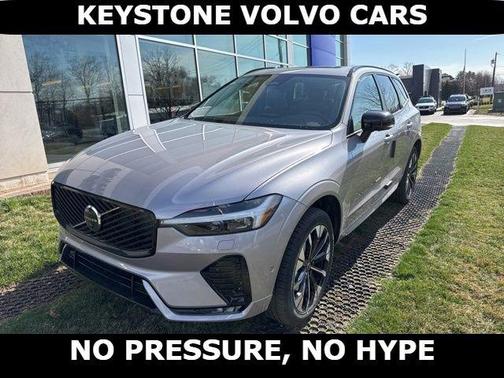 2026 Volvo XC60 B5 Plus