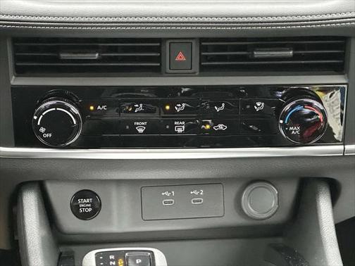 2025 Nissan Rogue S