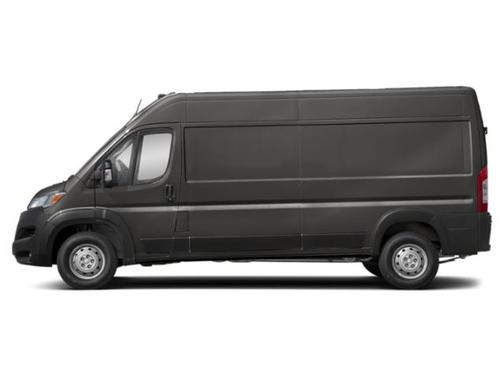 2026 RAM ProMaster 2500 Tradesman