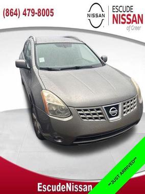 2008 Nissan Rogue SL