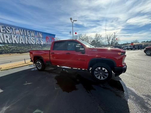 2024 Chevrolet Silverado 2500 Custom