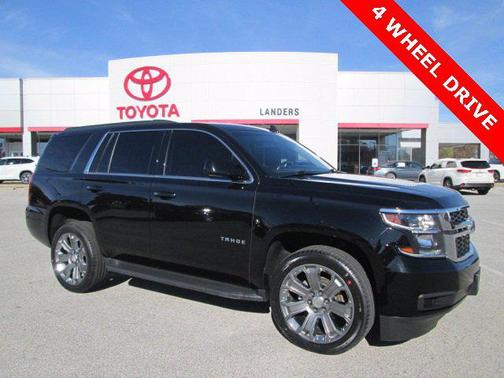 2017 Chevrolet Tahoe LS