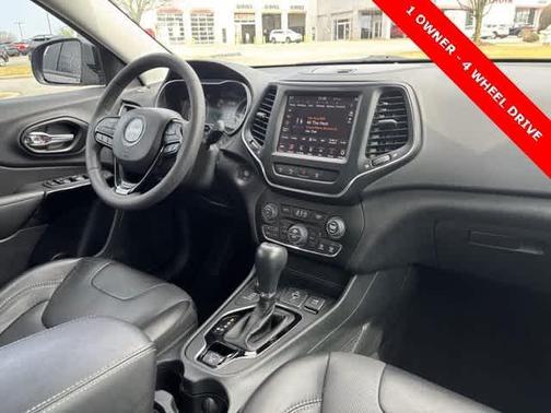 2023 Jeep Cherokee Altitude Lux
