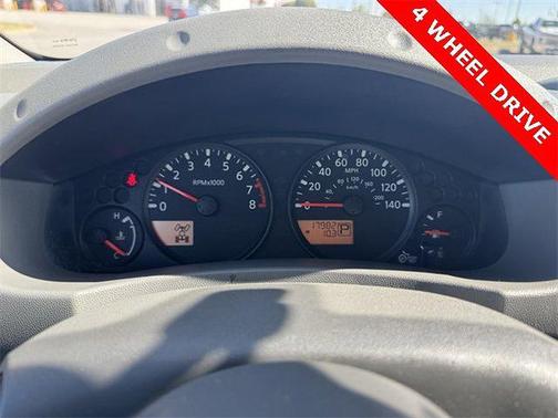 2020 Nissan Frontier S