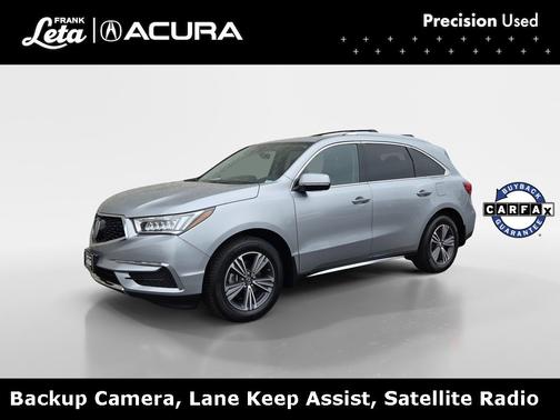 2017 Acura MDX