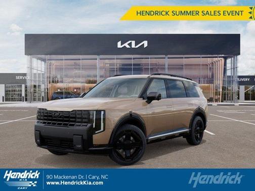 Terrain 2027 Kia Telluride X-Line SX