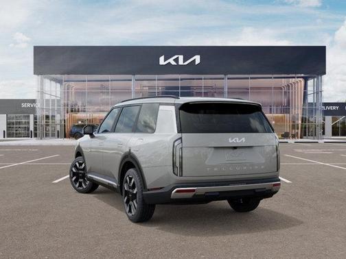 Ivory Silver 2027 Kia Telluride S
