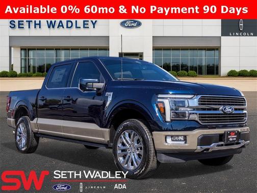 2025 Ford F-150 King Ranch