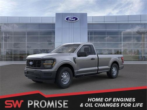 2025 Ford F-150 XL