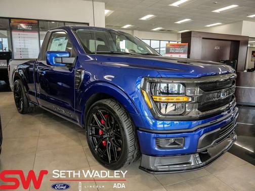 Argon 2026 Ford F-150 XL