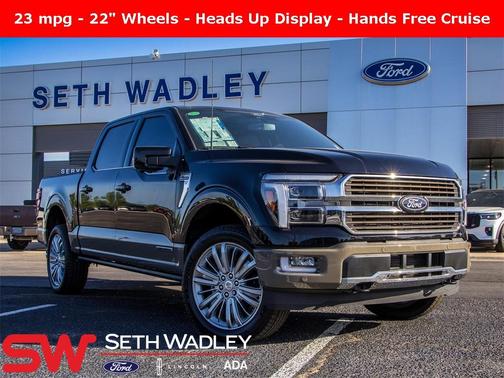 2025 Ford F-150 King Ranch