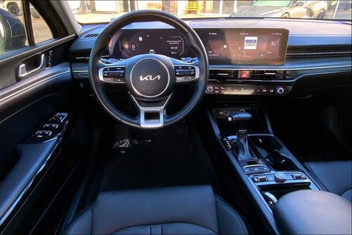 Yacht Blue 2025 Kia K5 EX