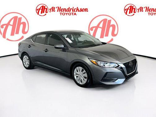 2023 Nissan Sentra S