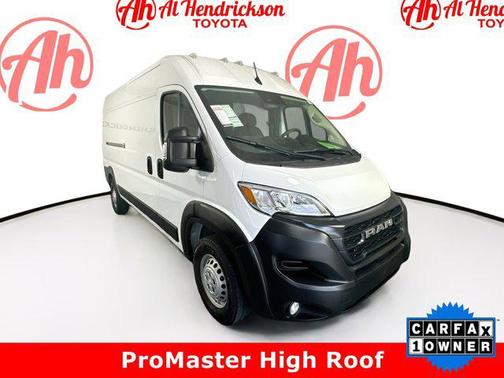 2024 RAM ProMaster 2500 Tradesman
