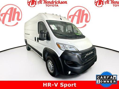 2024 RAM ProMaster 2500 Tradesman