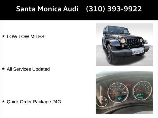 2014 Jeep Wrangler Sahara