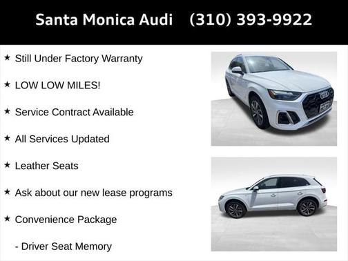2024 Audi Q5 45 S line Premium