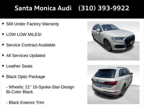 2024 Audi Q7 55 Premium Plus