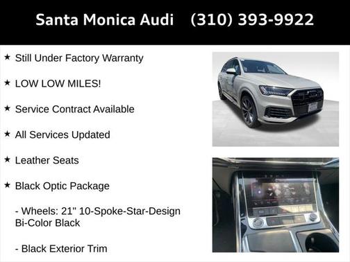 2024 Audi Q7 55 Premium Plus