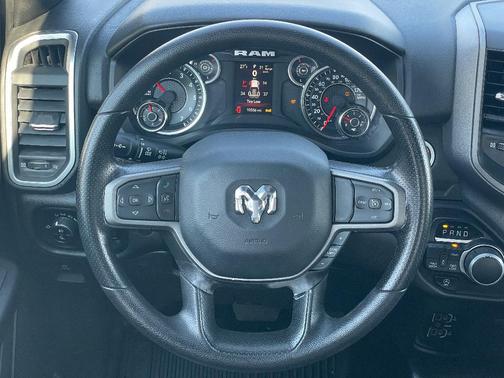 2023 RAM 1500 Tradesman