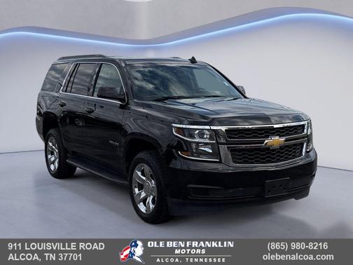 2017 Chevrolet Tahoe LT