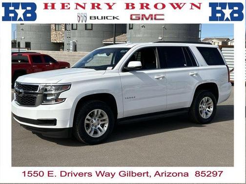 2016 Chevrolet Tahoe LT