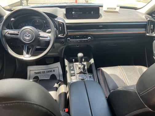 2023 Mazda CX-50 2.5 S Premium Plus Package