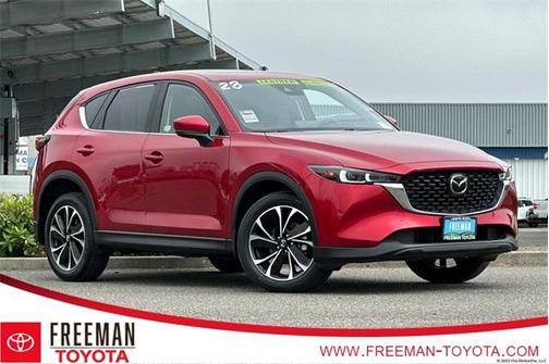 2023 Mazda CX-5 2.5 S Premium