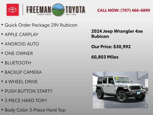 Silver Zynith Clearcoat 2024 Jeep Wrangler 4xe Rubicon