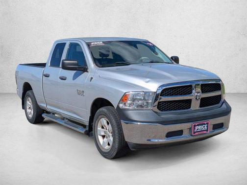 Bright Silver Metallic Clearcoat 2016 RAM 1500 Tradesman