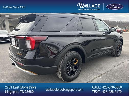 2026 Ford Explorer Tremor