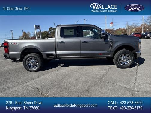 2026 Ford F-250 Lariat