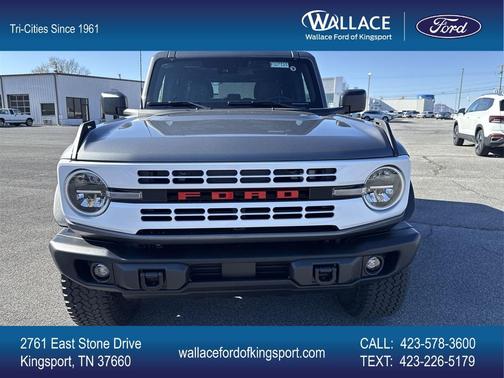 2025 Ford Bronco Heritage Edition