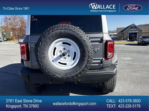 2025 Ford Bronco Heritage Edition