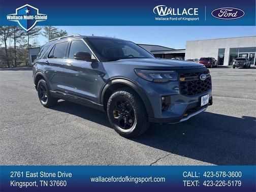 2026 Ford Explorer Tremor