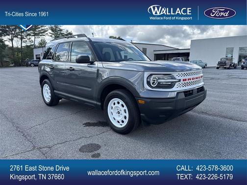 2025 Ford Bronco Sport Heritage