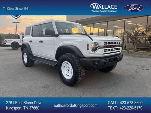 Oxford White 2026 Ford Bronco Heritage Edition