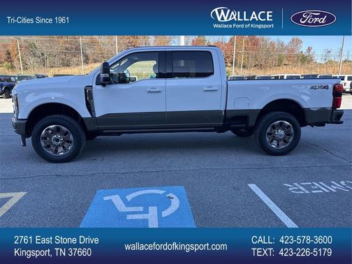 2026 Ford F-250 King Ranch