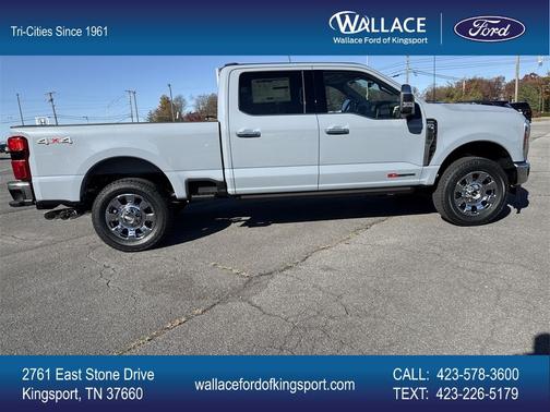 2026 Ford F-250 Lariat