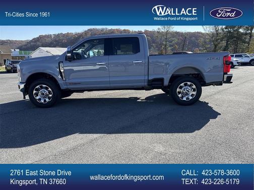 2026 Ford F-250 Lariat