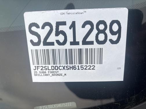 2025 Subaru Forester Premium