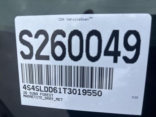 2026 Subaru Forester Premium