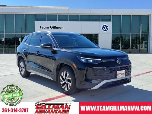 2025 Volkswagen Tiguan 2.0T S