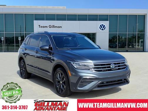 2024 Volkswagen Tiguan 2.0T SE