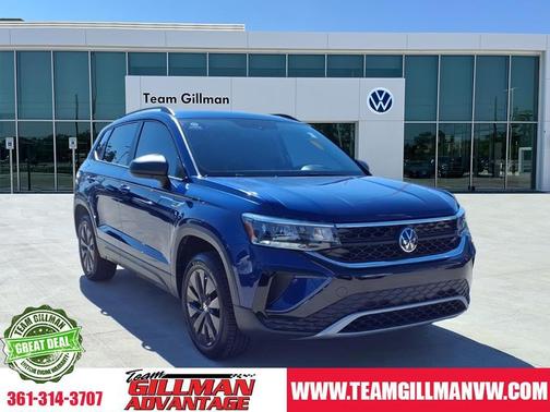 2023 Volkswagen Taos 1.5T S