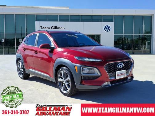 2018 Hyundai KONA Limited