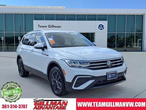 2024 Volkswagen Tiguan 2.0T SE