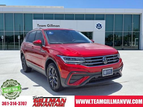2024 Volkswagen Tiguan 2.0T SE